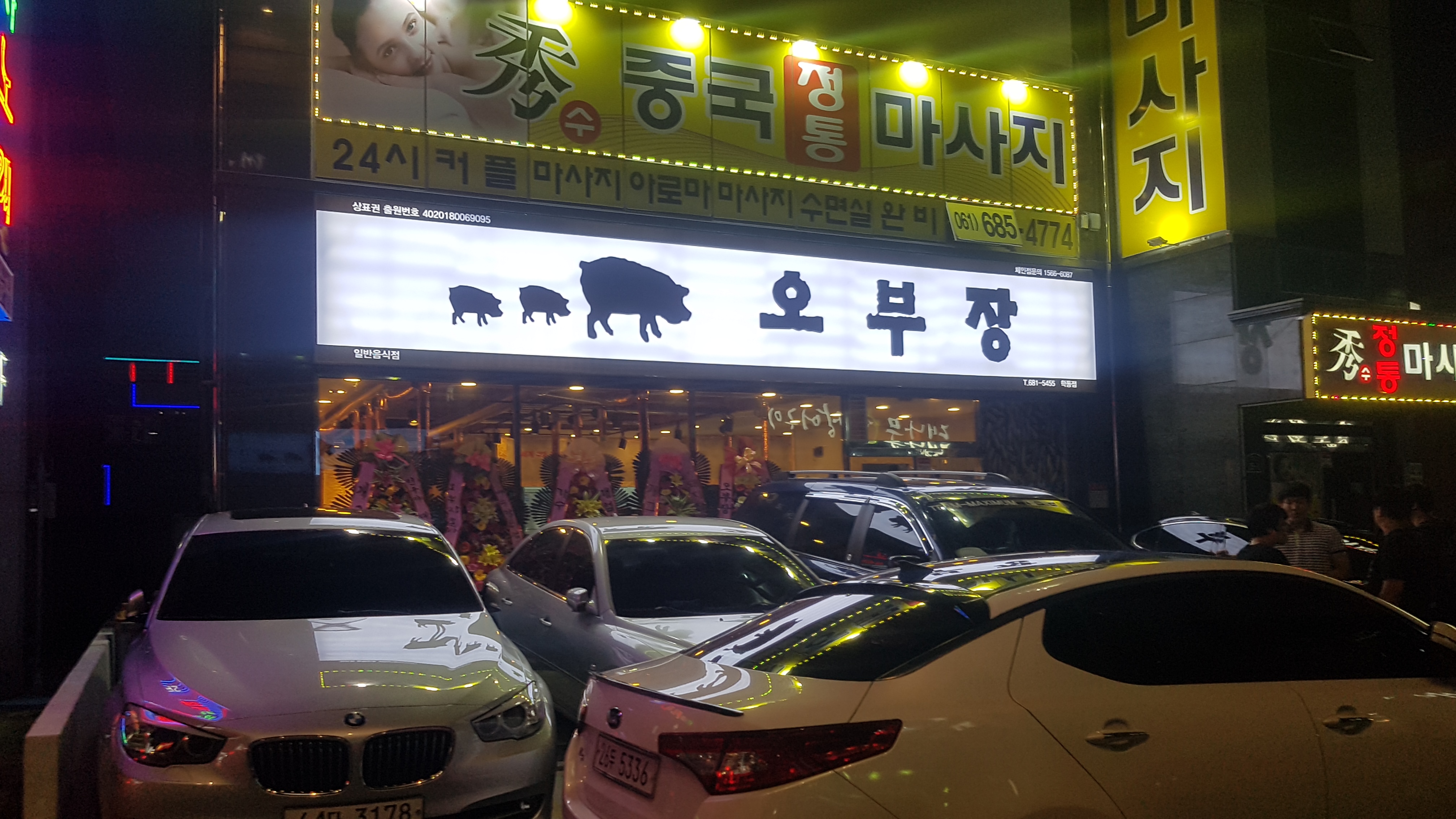 테스트이미지