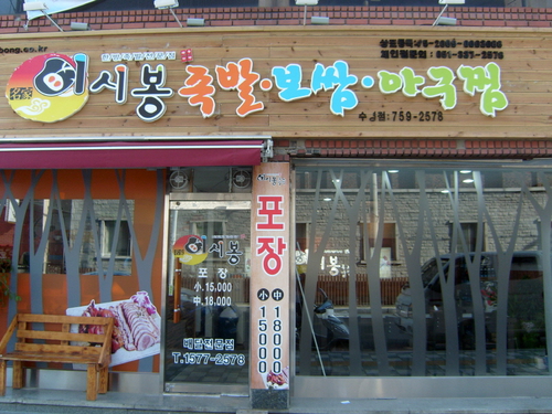 테스트이미지