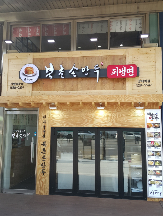 테스트이미지