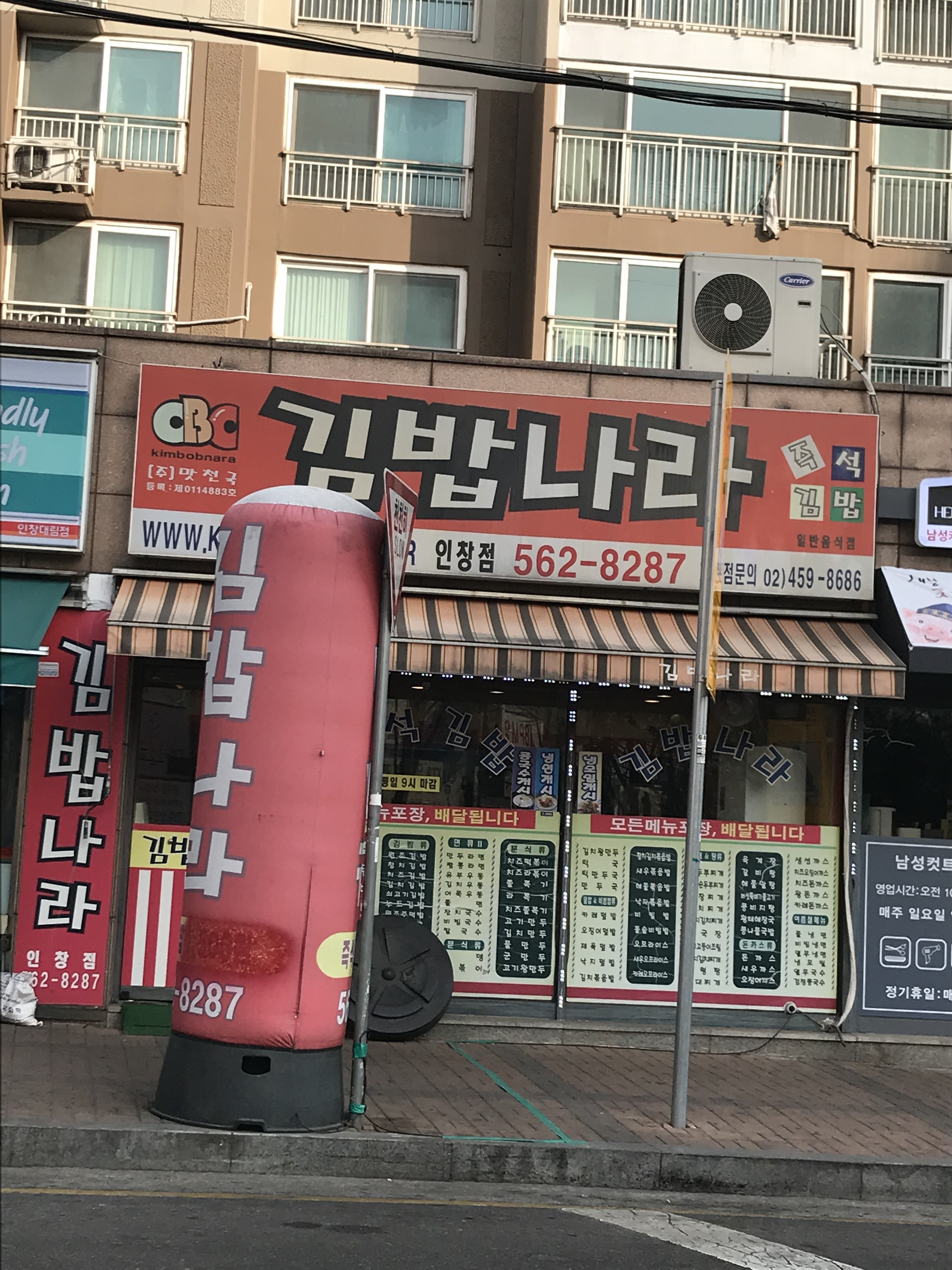 테스트이미지