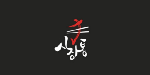 테스트이미지