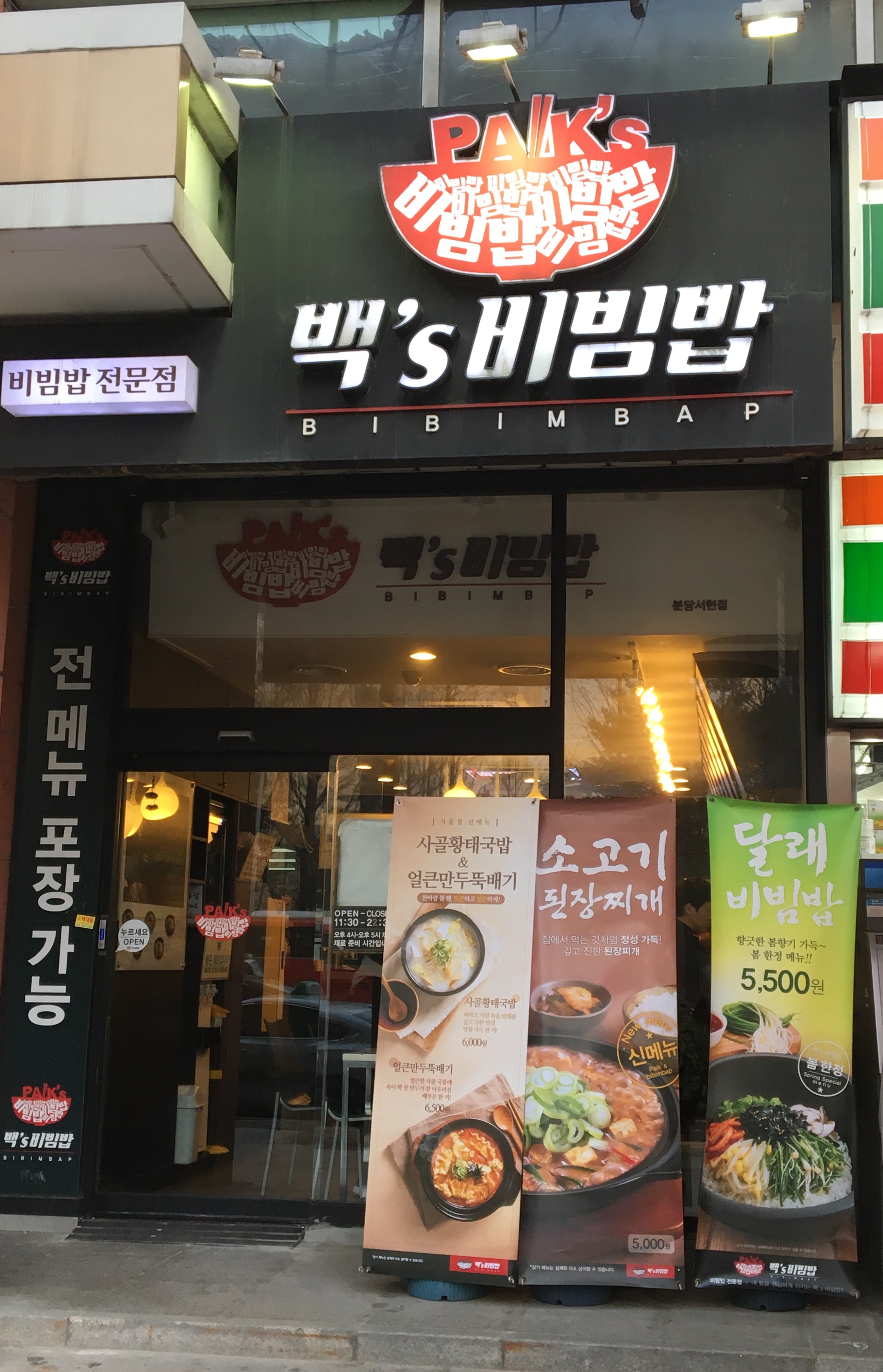 테스트이미지