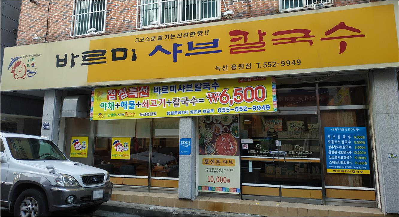 테스트이미지