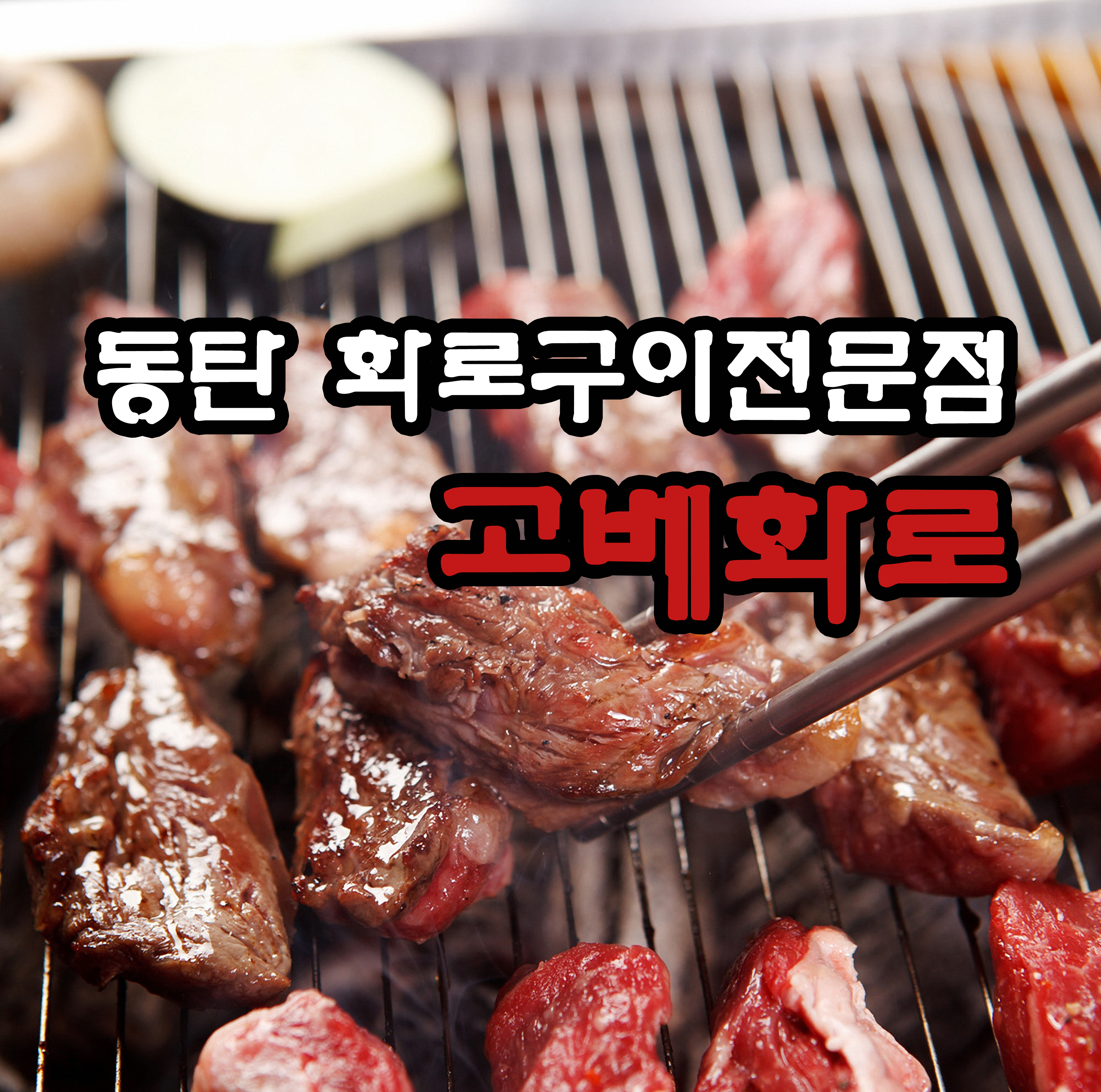 테스트이미지