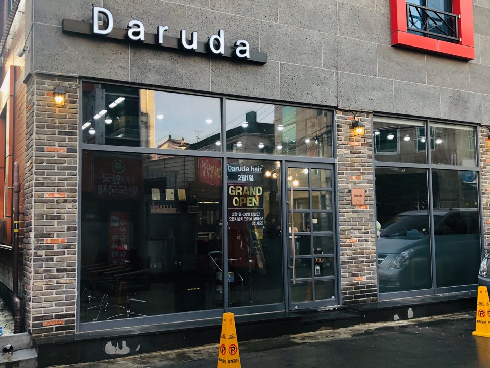테스트이미지