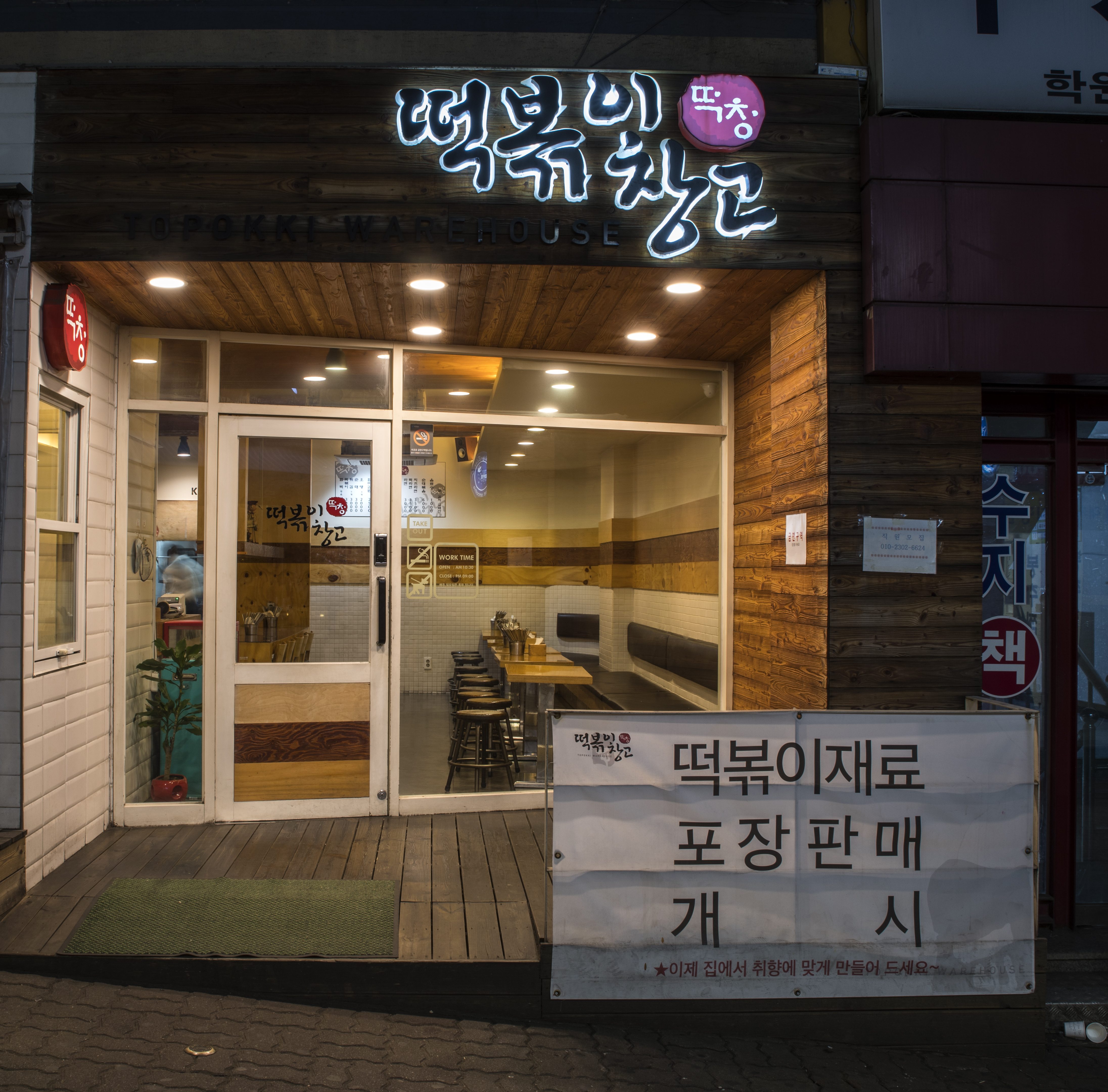 테스트이미지