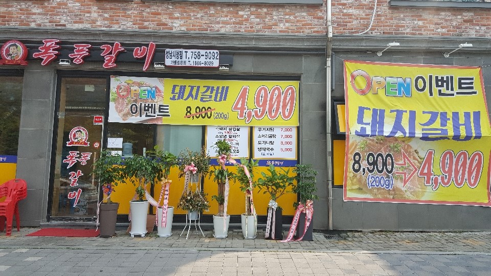 테스트이미지