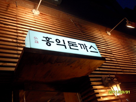 테스트이미지
