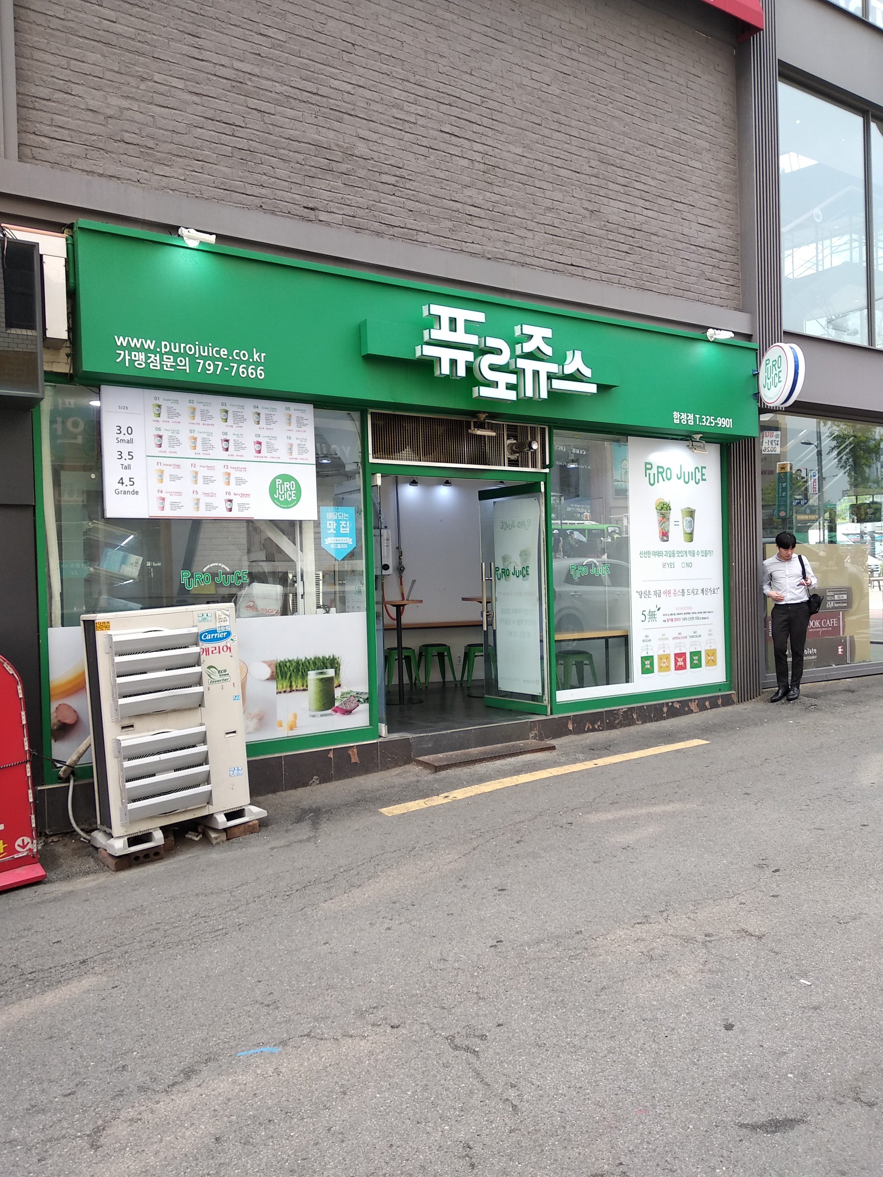 테스트이미지