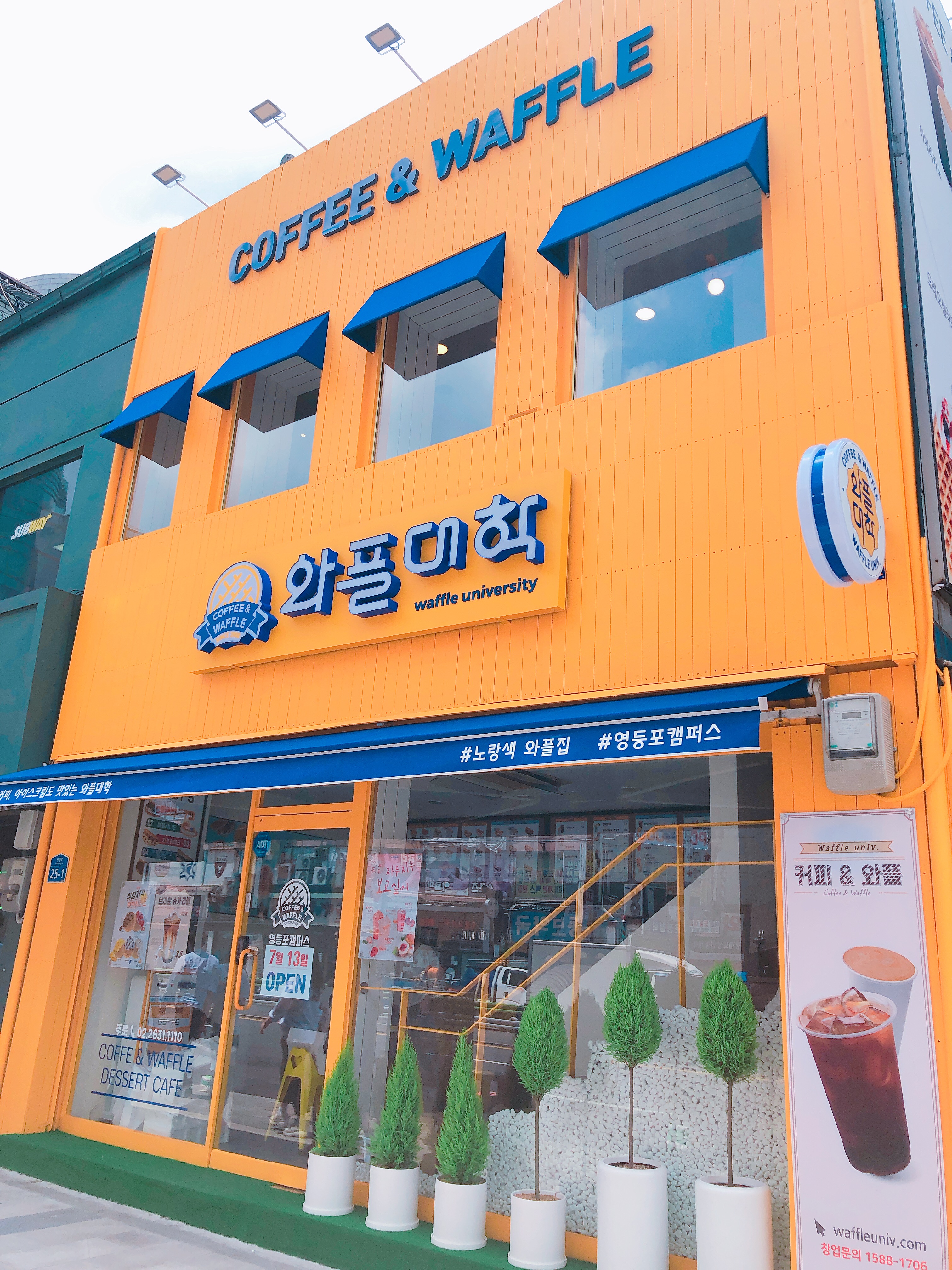 테스트이미지