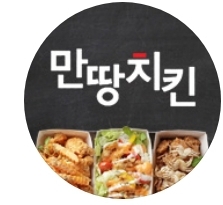 테스트이미지