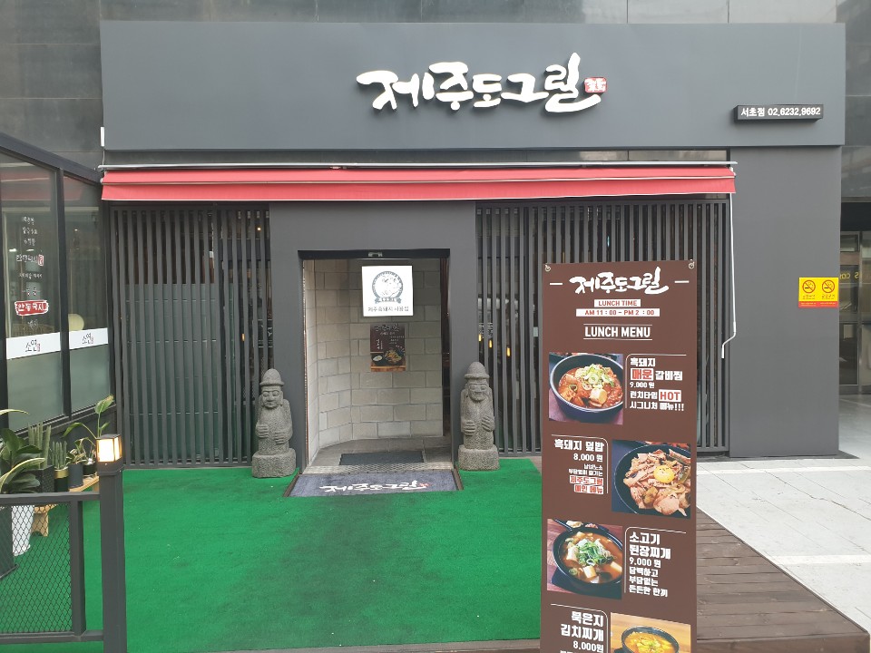테스트이미지