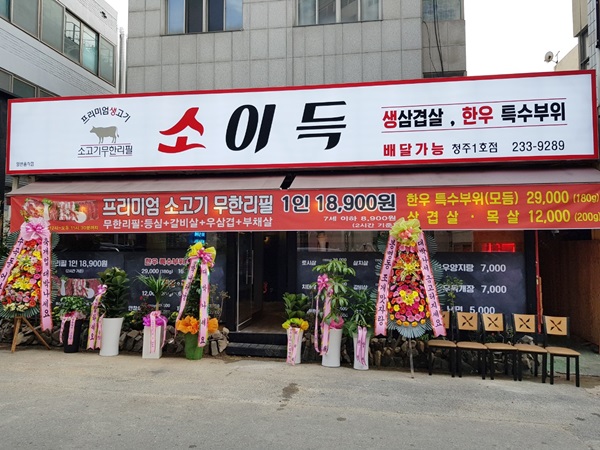 테스트이미지