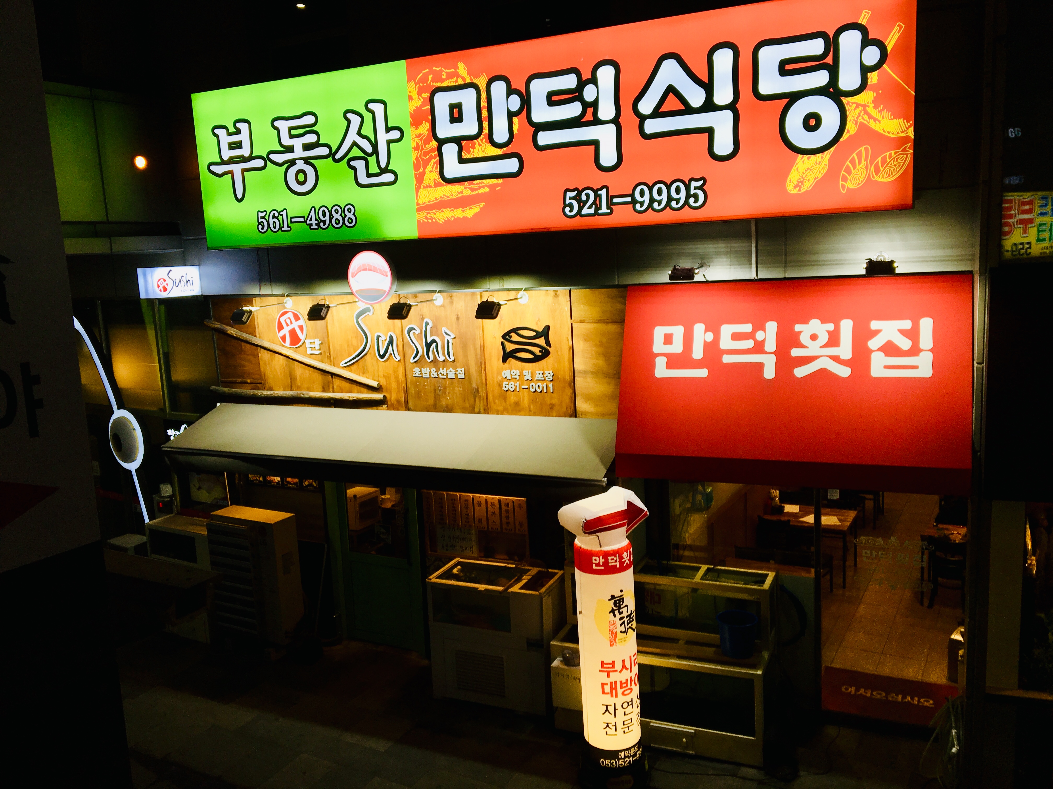 테스트이미지