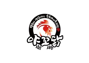 테스트이미지