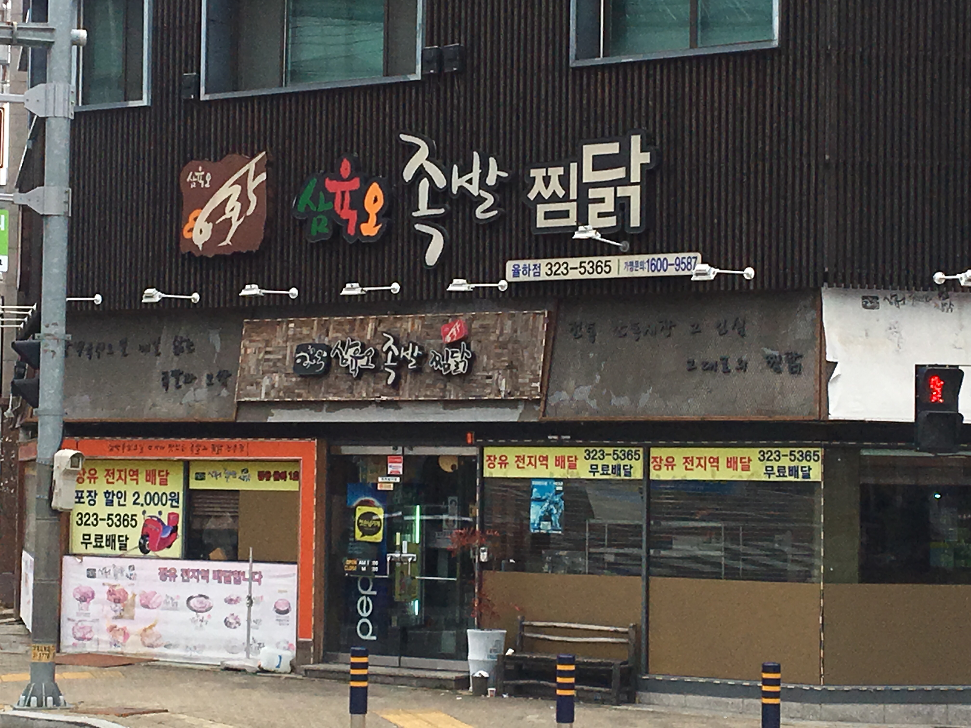 테스트이미지