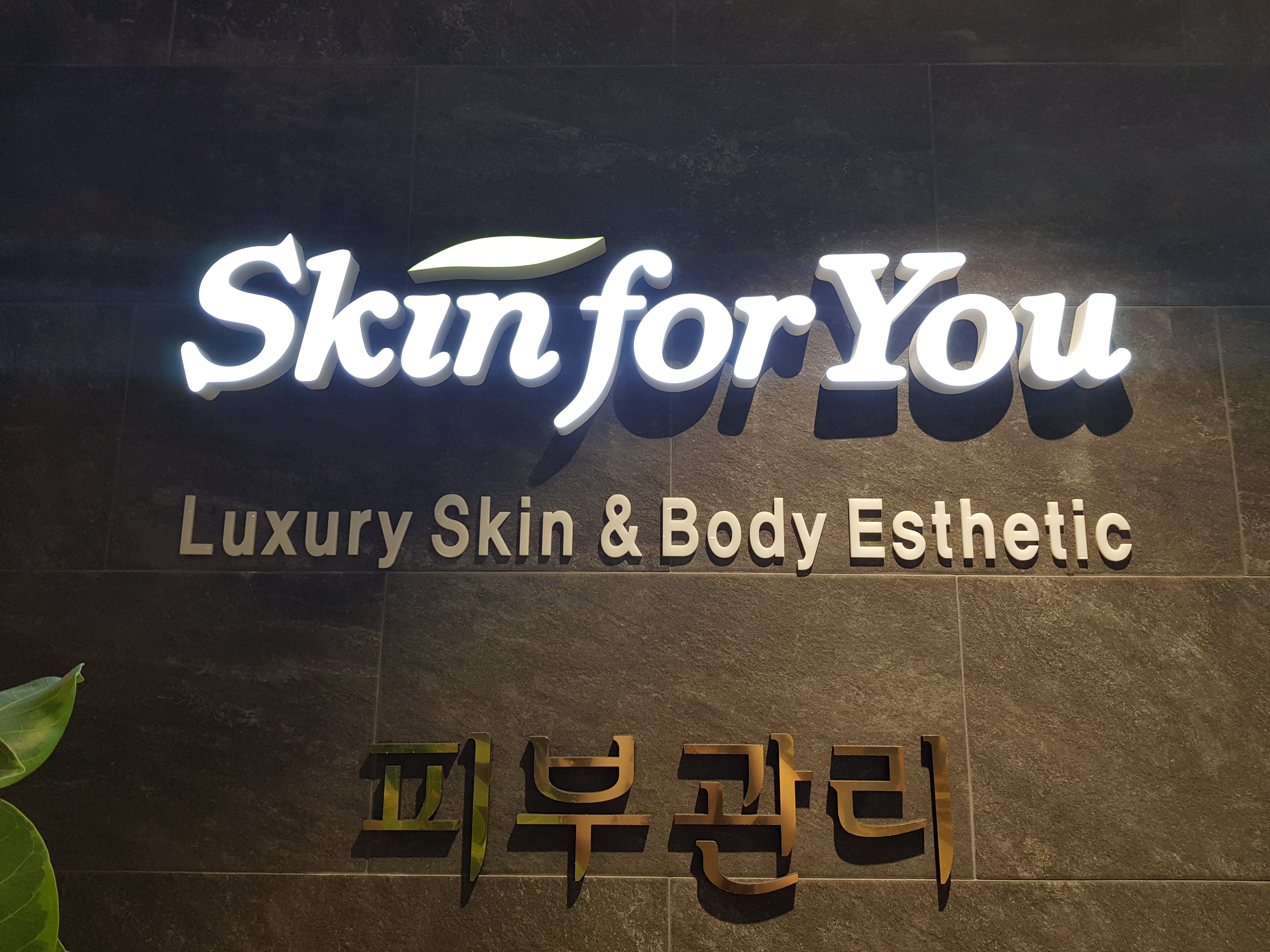 테스트이미지