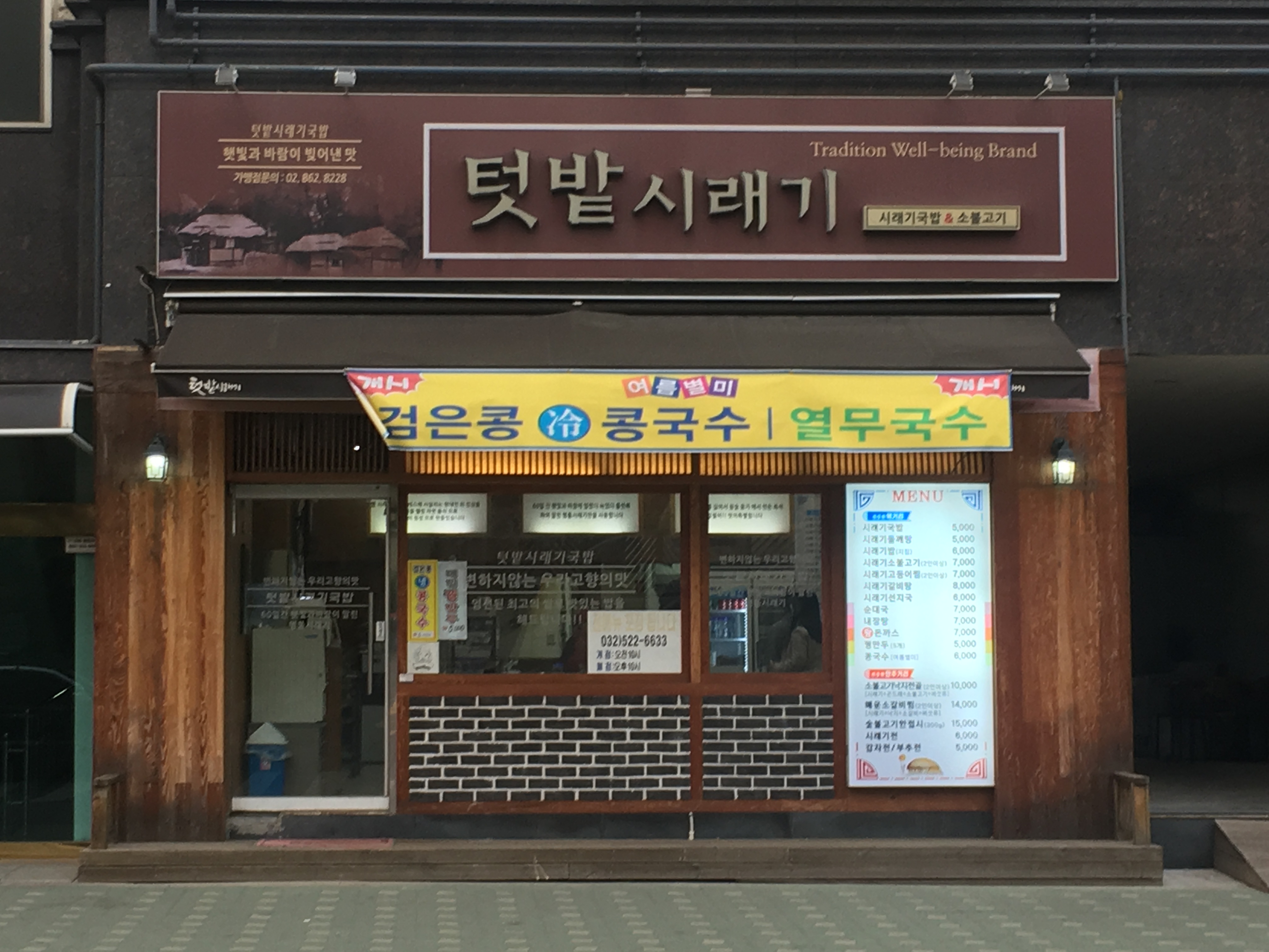 테스트이미지