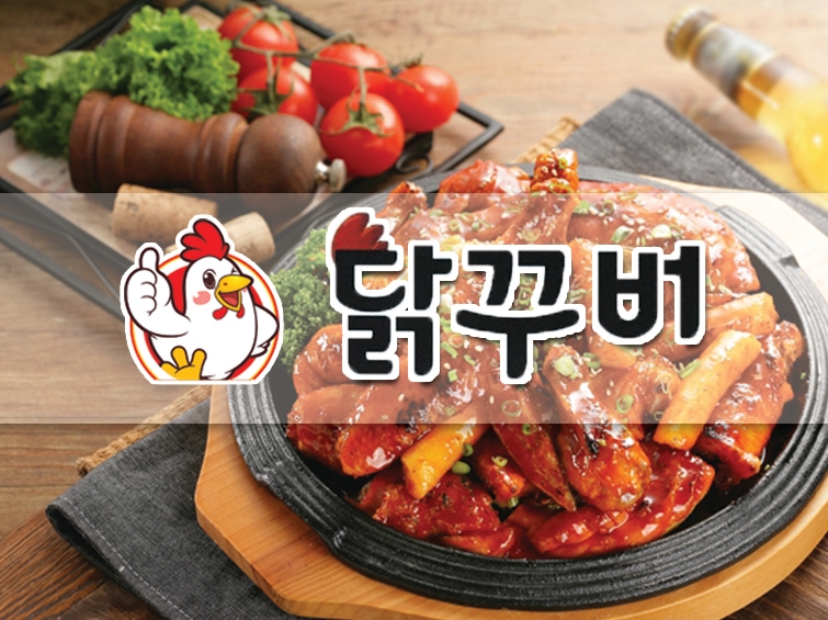 테스트이미지