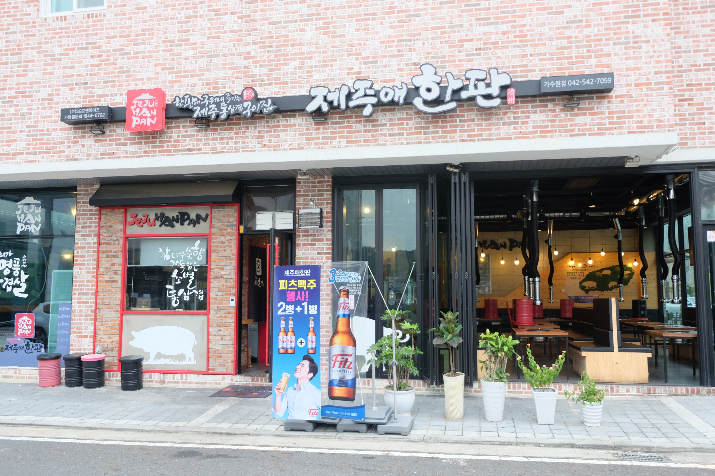테스트이미지