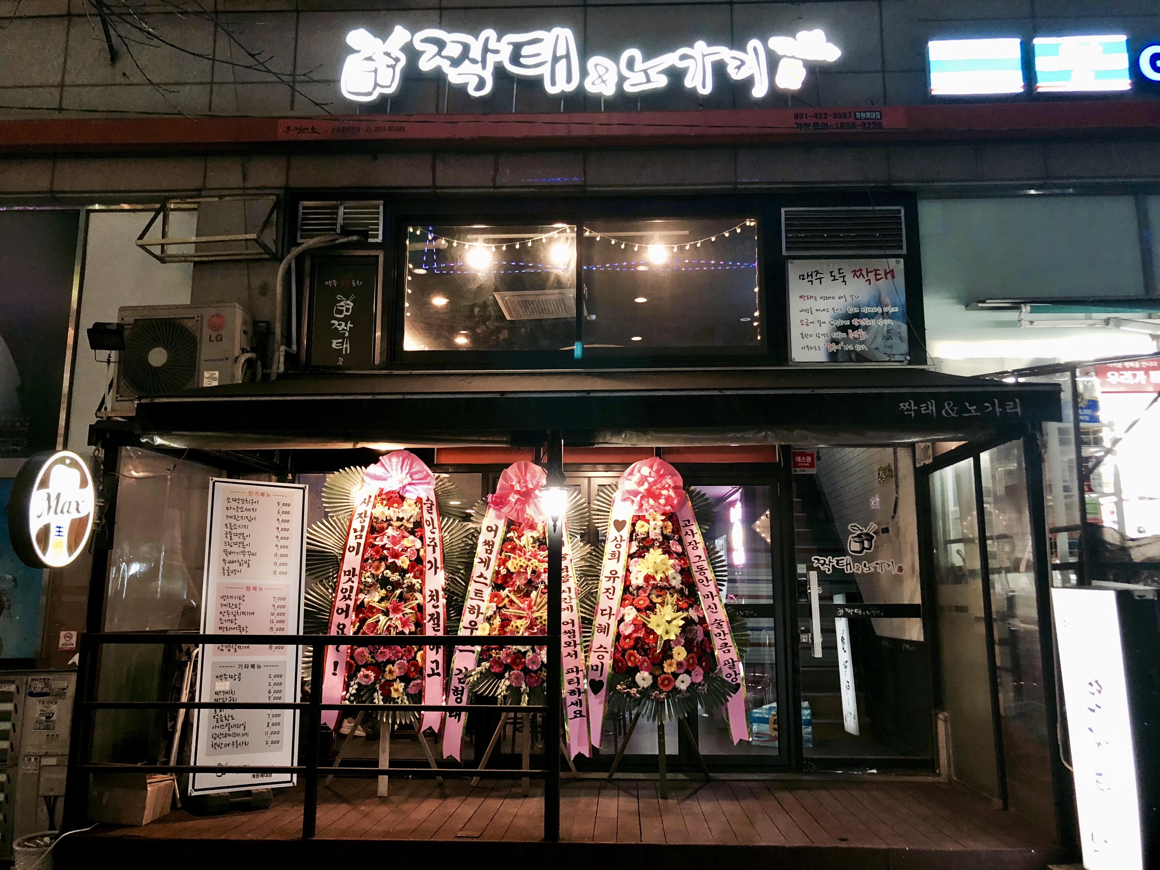 테스트이미지