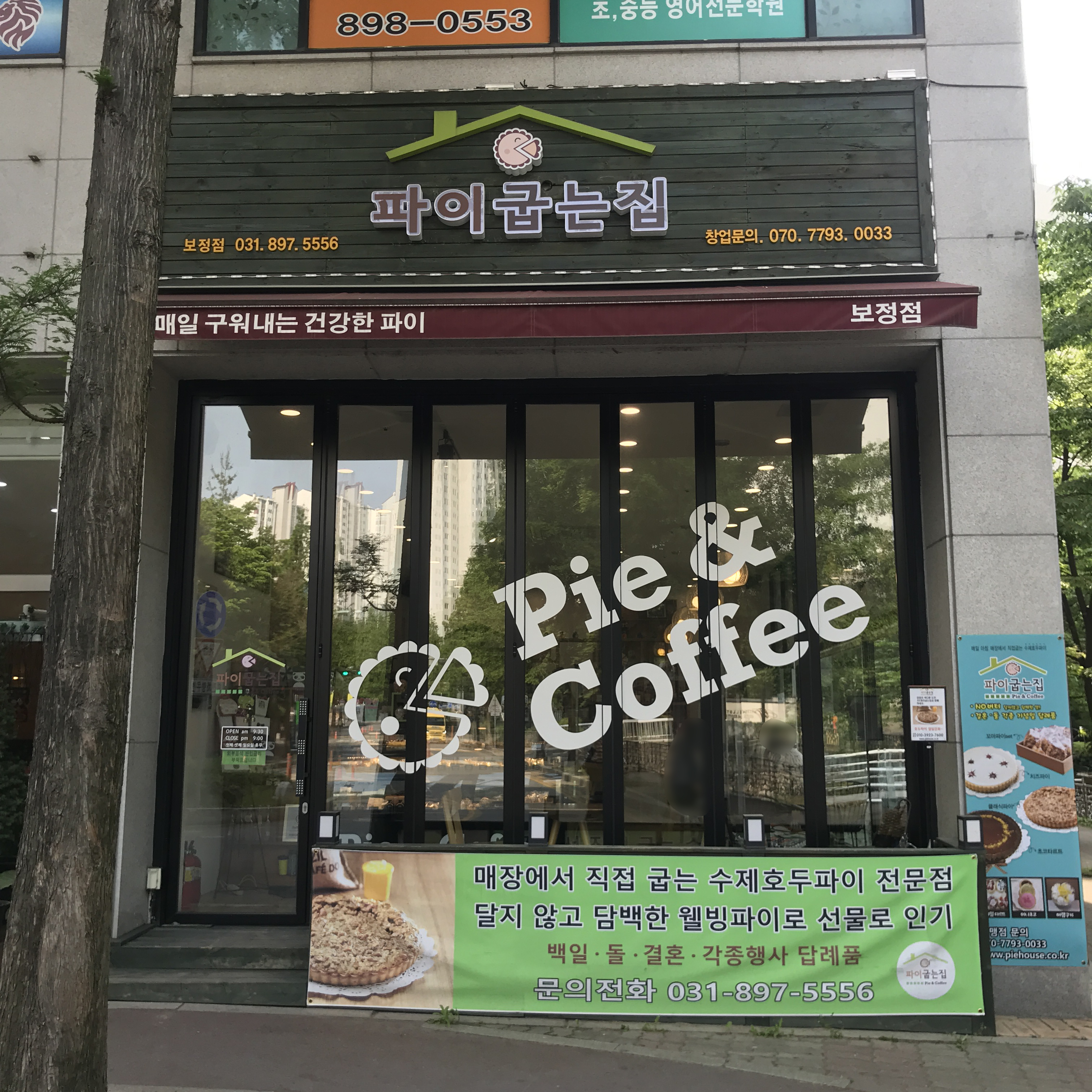 테스트이미지