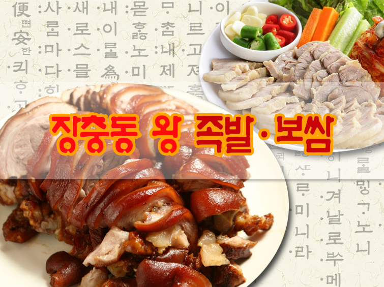 테스트이미지