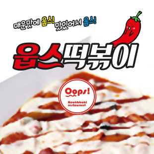 테스트이미지