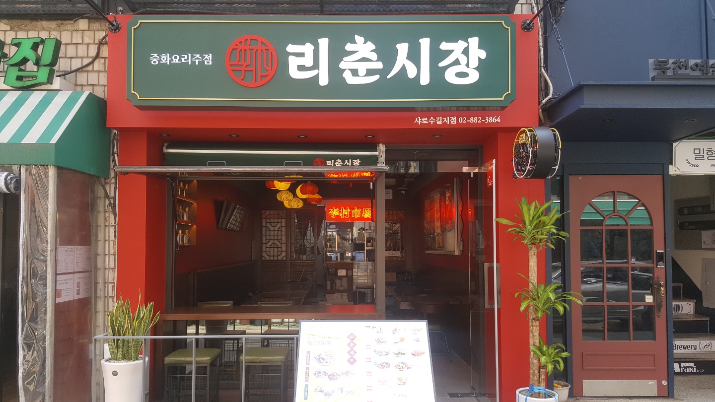 테스트이미지