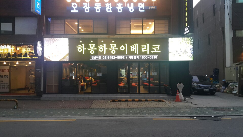 테스트이미지