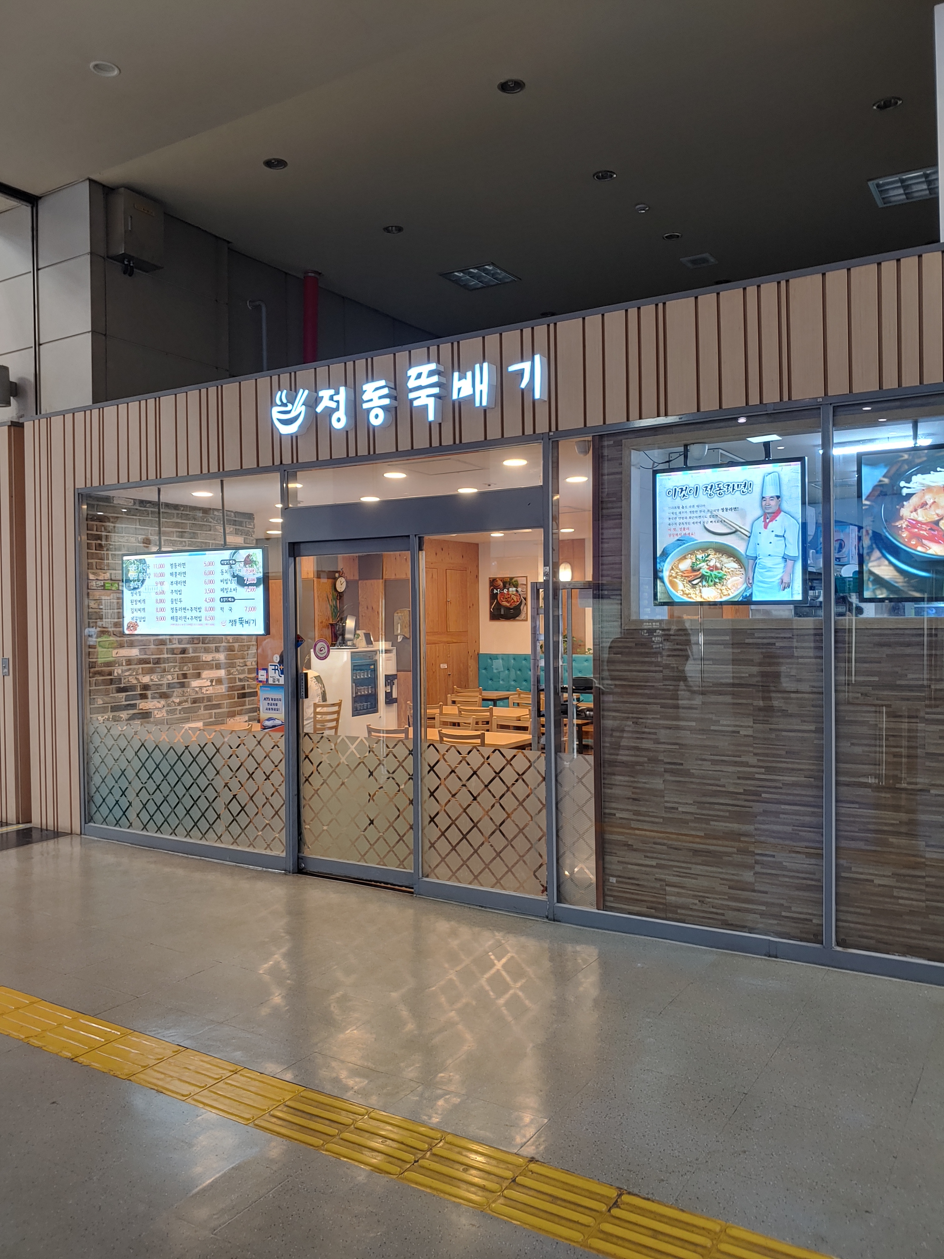 테스트이미지