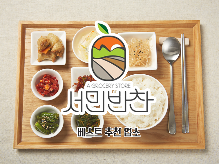 테스트이미지