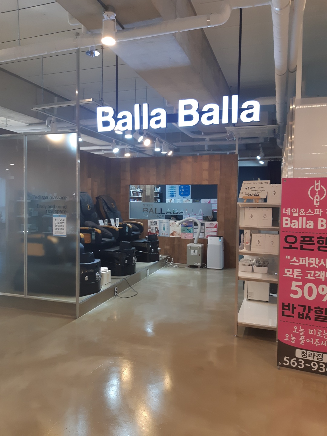 테스트이미지