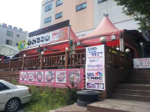테스트이미지