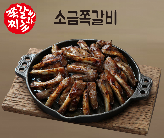 테스트이미지