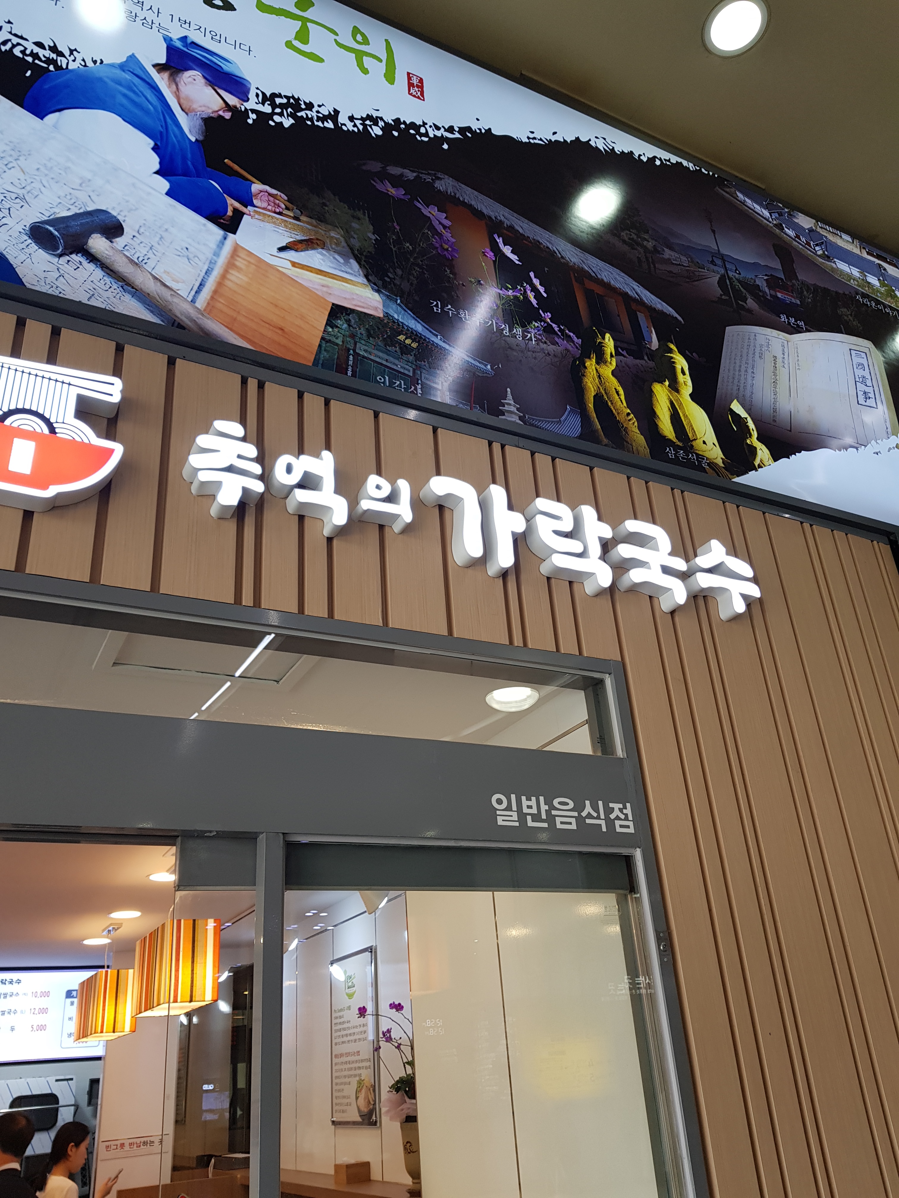 테스트이미지