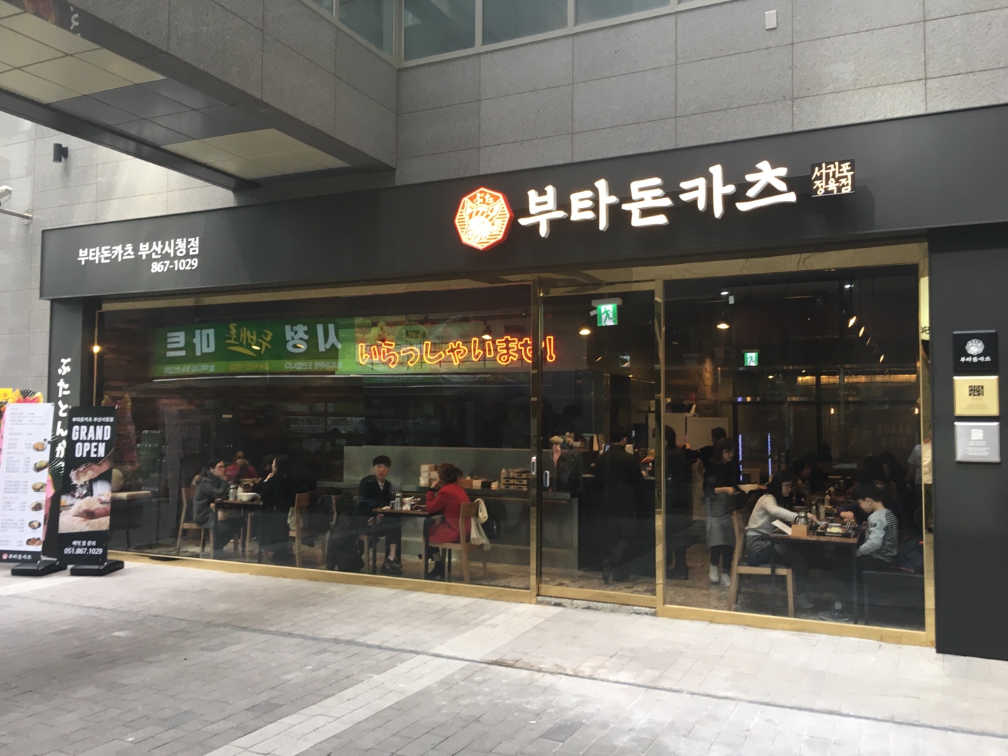 테스트이미지