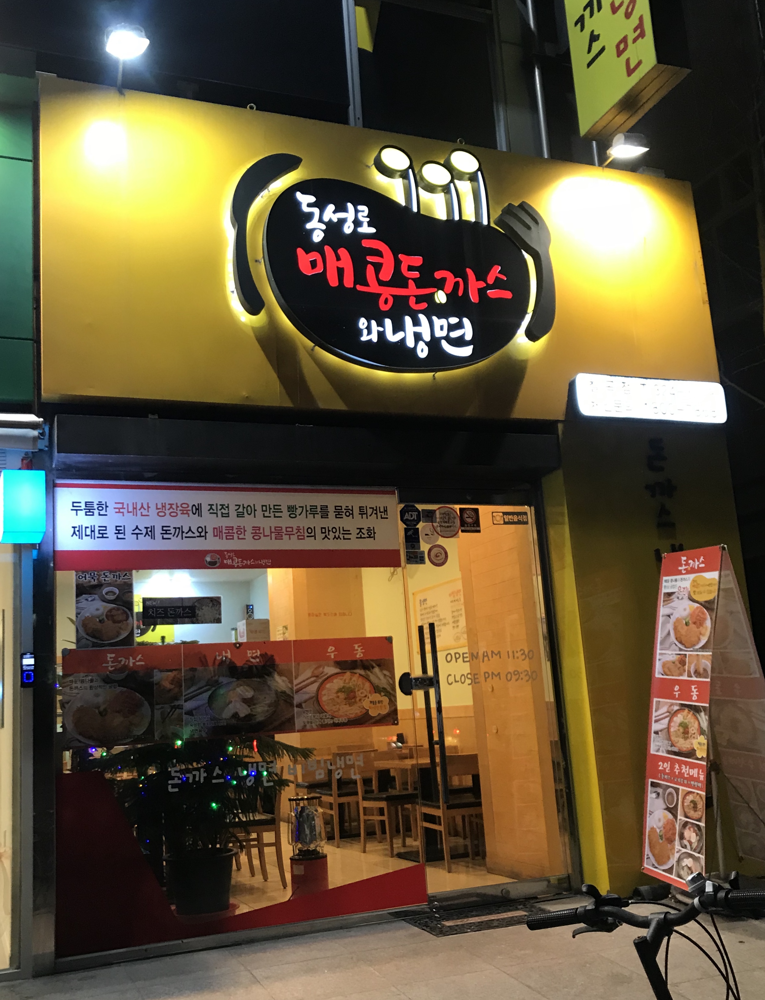 테스트이미지