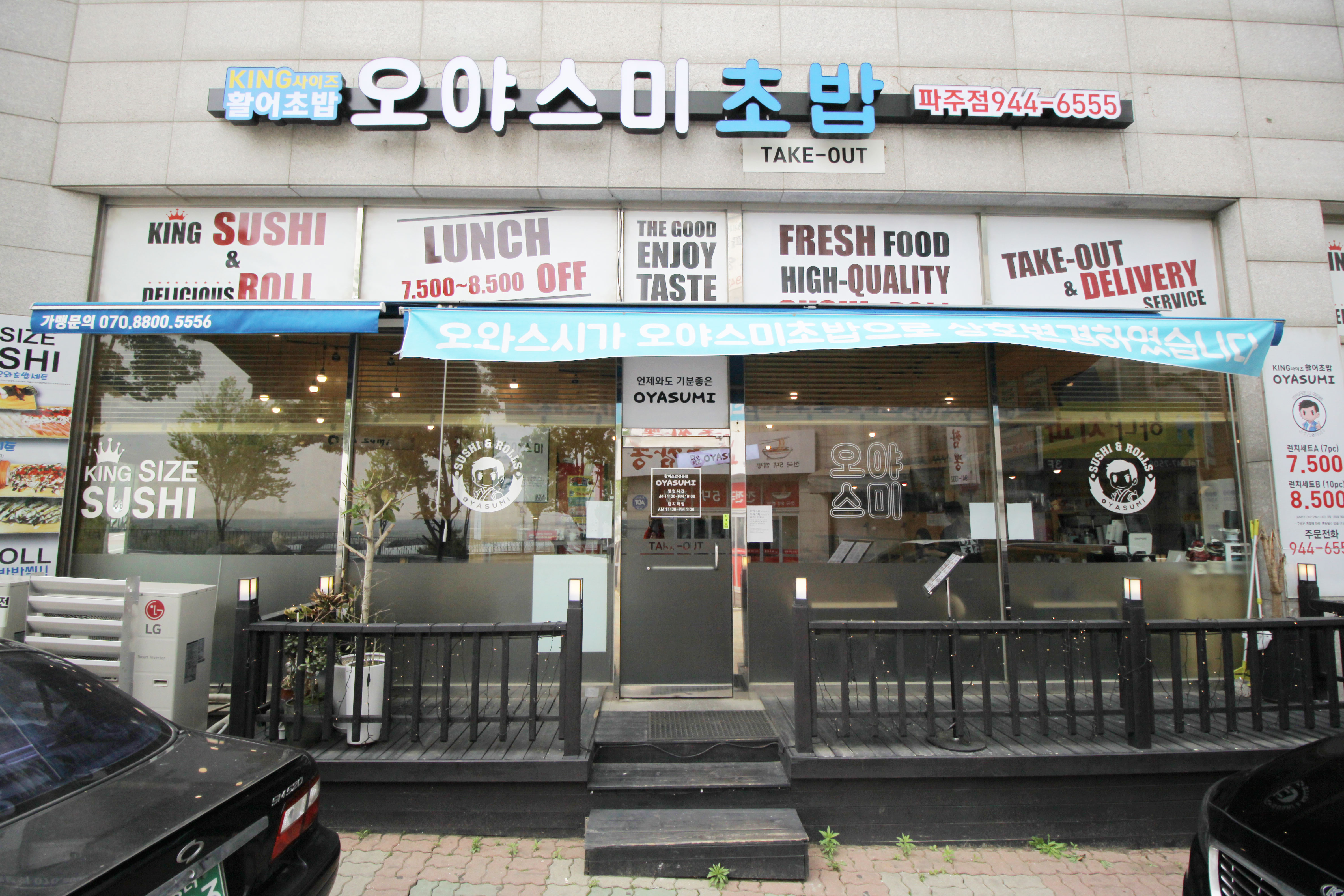 테스트이미지