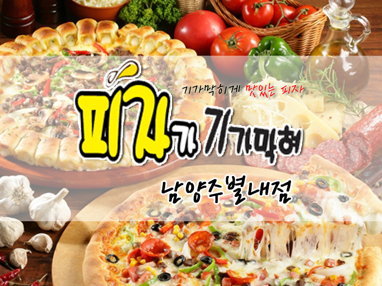 테스트이미지