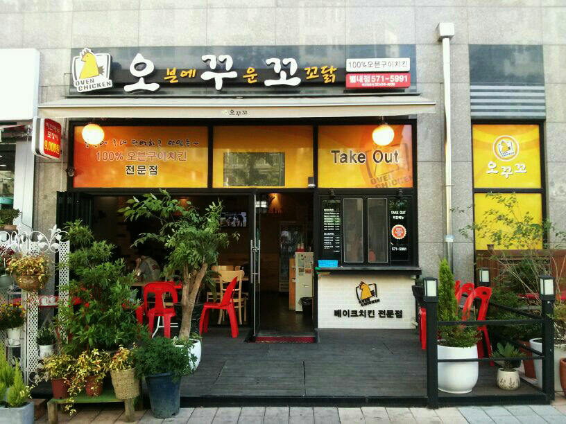 테스트이미지