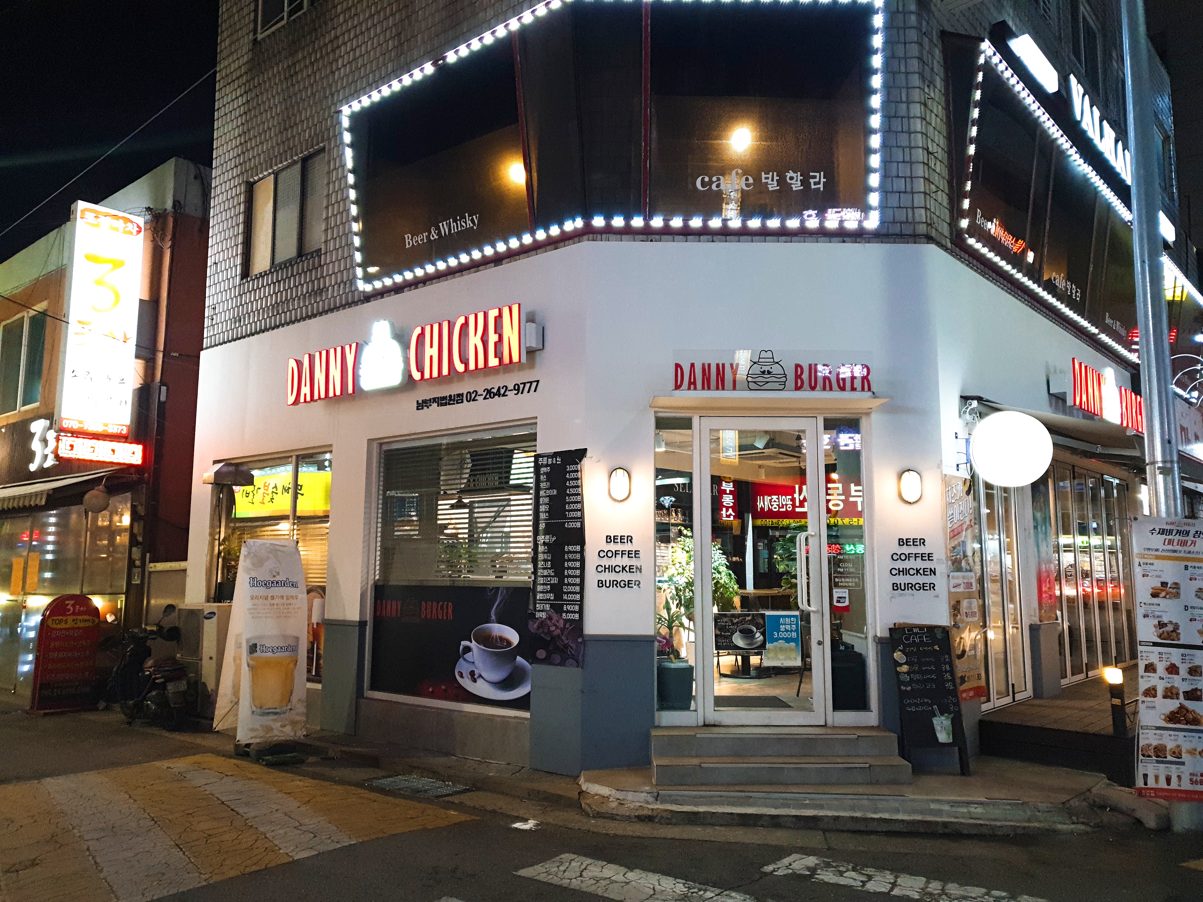 테스트이미지