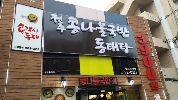 테스트이미지