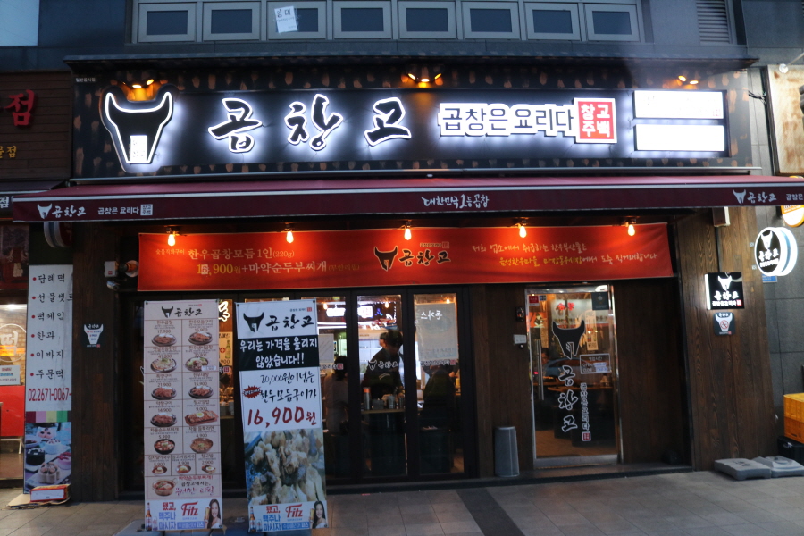 테스트이미지