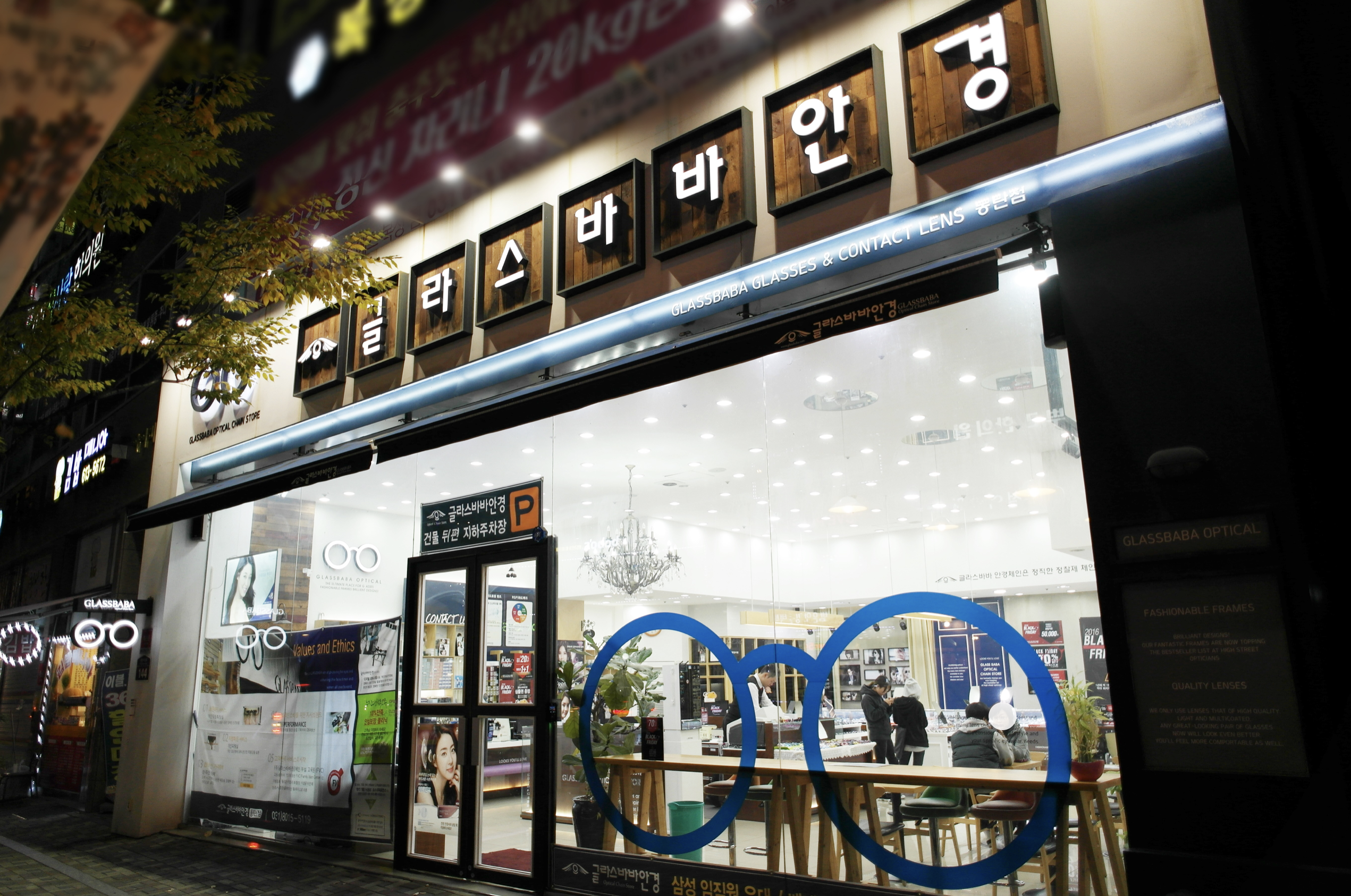 테스트이미지