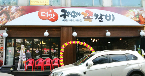 테스트이미지