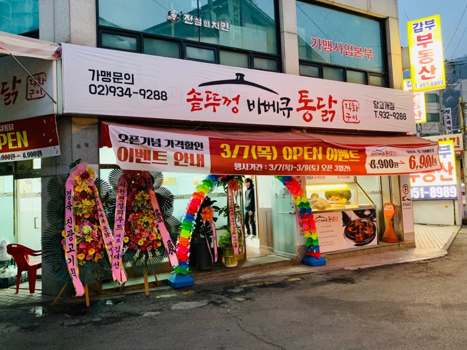 테스트이미지