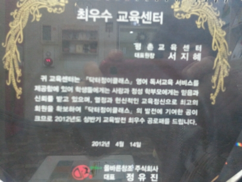 테스트이미지