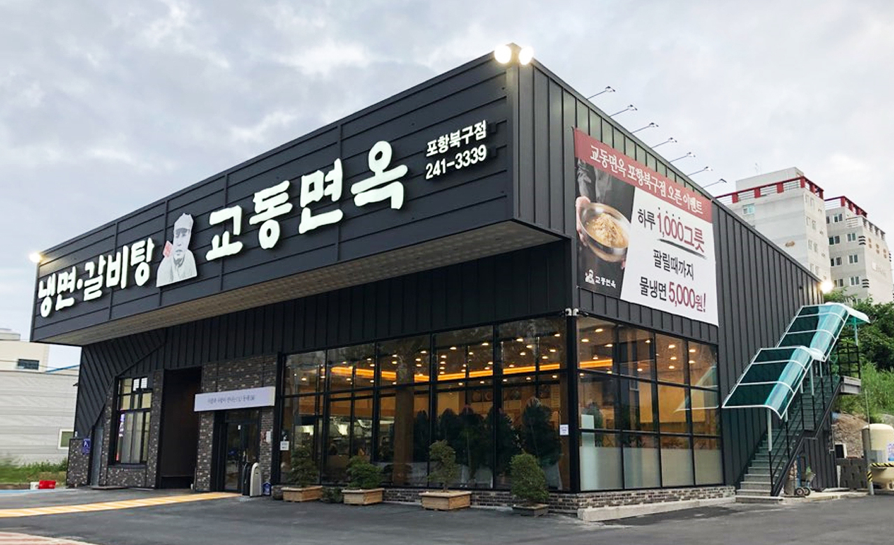 테스트이미지