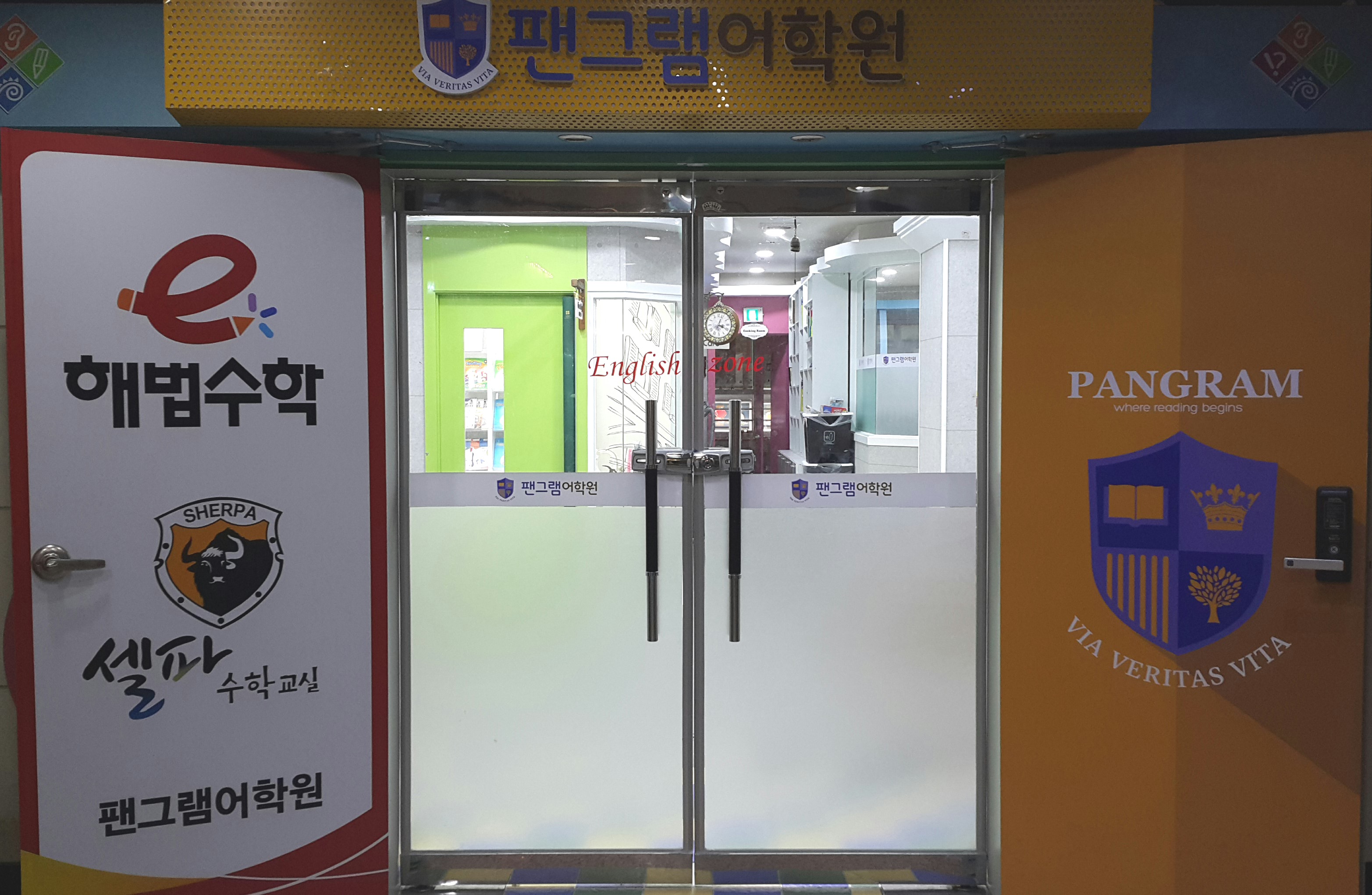 테스트이미지